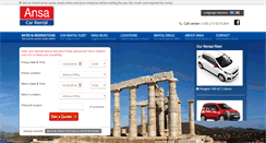 Desktop Screenshot of ansa.gr